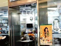 -满记甜品(金融街店)