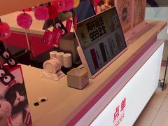 -K22.酸奶草莓(烟台芝罘店)