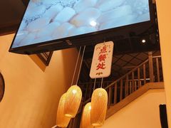 -八婆婆烧仙草(曾厝垵店)
