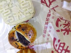 豆蓉烧(红豆)-德懋恭·水晶饼(交大店)