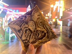 -爸爸糖吐司面包(重庆解放碑英利大融城店)