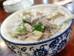 -伊隆斋(什刹海店)