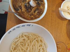-北三条胡同打卤面馆(雍和宫店)