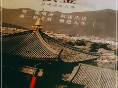 -滇釜火锅·能喝汤的火锅(车公庄店)