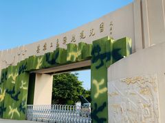 -大嶝英雄三岛战地观光园