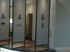 -常乐·对症推拿(世豪第30分店)