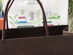 -布歌东京(金融街购物中心店)