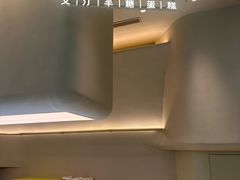 -WenTinG文汀·半糖蛋糕(合生汇店)
