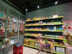 -Meet Sun韩式大排档(五一广场7MALL店)