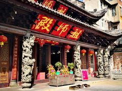 -华林禅寺
