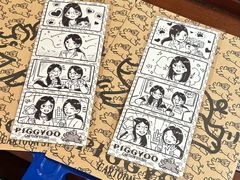 -PIGGYOO人生四格漫画店(朝外店)