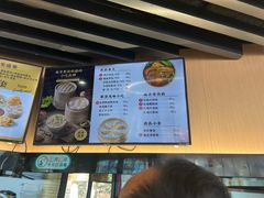 -鸡鸣汤包(红山动物园店)