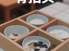 -有拈头成都市井火锅(柳市店)