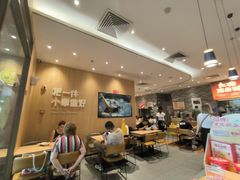 -遇见小面(站西路店)