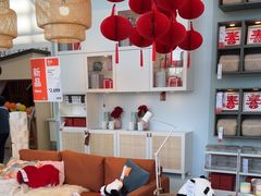 -宜家家居(四元桥商场店)