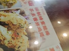 -聚百川(增城西城路店)