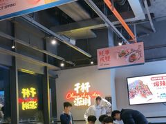-木屋烧烤(龙岗龙城万科里店)