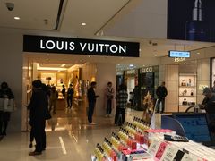 -新罗免税店(首尔总店)