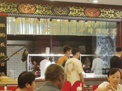 -全聚德(长江路店)