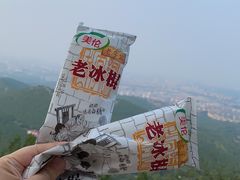 -青州市云门山风景区