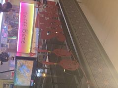 -丰茂烤串(公园店)