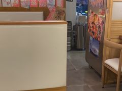 -匠太烧肉台日料理餐酒馆(三林店)