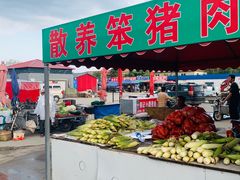 -南戴河海滨市场