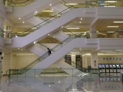 门诊-深圳大学总医院