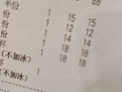 -仲盛世界商城