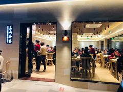 门面-东山茶寮(新安店)