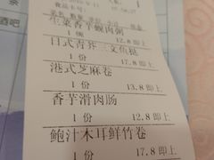 -哥顿酒店休闲会所