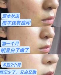 -温州伯思立医院