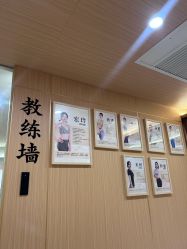 -半岛故事·法儿曼抗衰·indiba中心