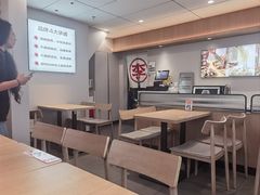 -李先生牛肉面大王(广渠门内店)