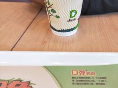 -德克士(北关店)
