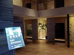 -大和洗浴休闲会所(宏大广场店)