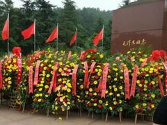 -韶山毛泽东同志故居