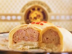 蟹粉鲜肉月饼-王宝和酒家(黄浦店)