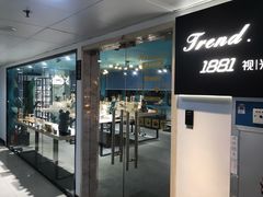 -Trend1881视光·蔡司视觉(领展广场店)