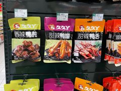 -北京华联生活超市(北京常营店)