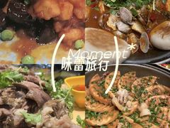 -大唐高老庄(红旗路店)