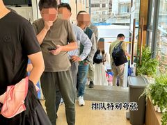 -辣辣小吃豆花米线(大观篆新农贸市场店)