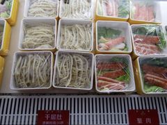 -正宗钢管厂五区·小郡肝火锅·串串香(商品街总店)