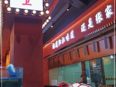-张家卫·阳江菜·小海鲜(肥婆湾桥店)
