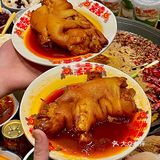 成都！不敢想象这一口下去有多香[流泪]