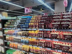 -世纪联华超市(外海店)