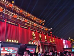 -大唐不夜城贞观广场