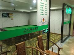 -绿岛汤泉韩式休闲会所