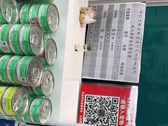 -中农大我爱我爱动物医院·核磁CT·猫病·24小时夜诊中心(石佛营店)
