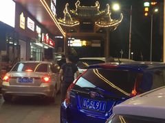 -湾区九号鲜切牛肉火锅(明珠南路店)